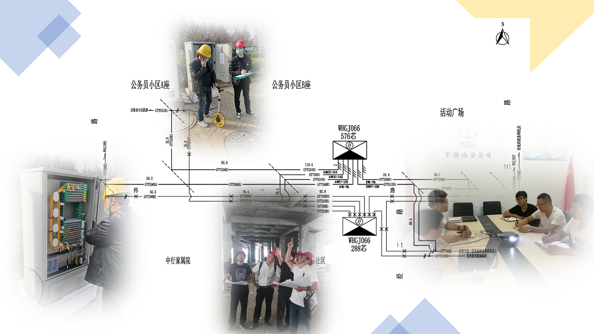 1592904780923548.png 幻燈片1.PNG